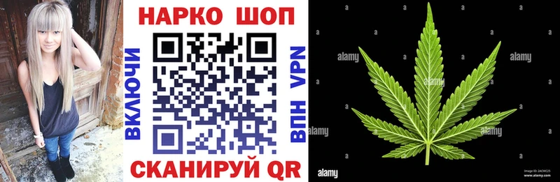 Цена Видное COCAIN Мефедрон Гашиш Метамфетамин Бошки Шишки Альфа ПВП АМФ