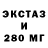 ГАШ Premium Squat 520