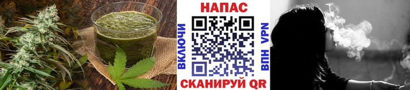 Canna-Cookies марихуана Видное