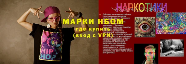 PSILOCYBIN Верхнеуральск