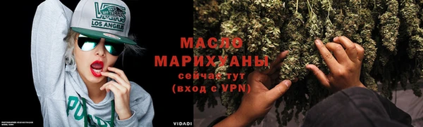 ешки Верхний Тагил