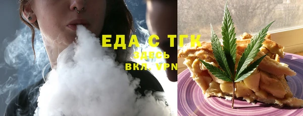 PSILOCYBIN Верхнеуральск