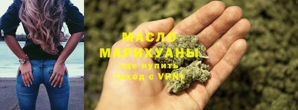 PSILOCYBIN Верхнеуральск