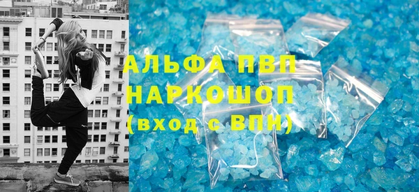 ешки Верхний Тагил