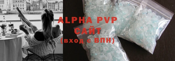 PSILOCYBIN Верхнеуральск