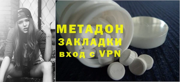 PSILOCYBIN Верхнеуральск