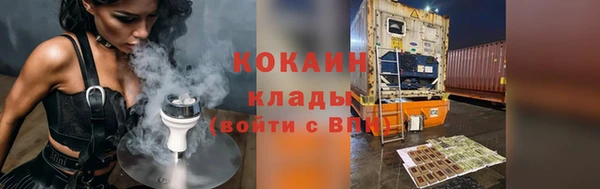 скорость Волосово