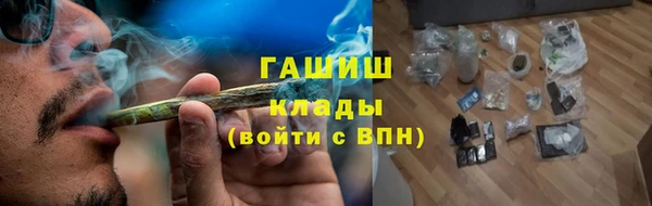PSILOCYBIN Верхнеуральск