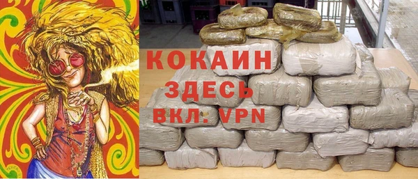 скорость Волосово