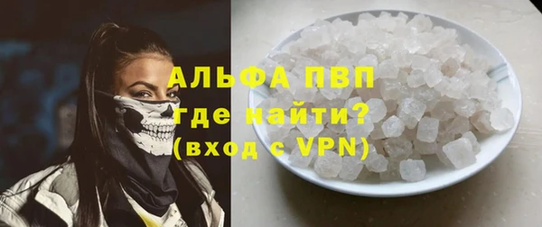 скорость Волосово