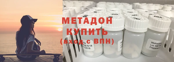 ешки Верхний Тагил