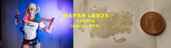 PSILOCYBIN Верхнеуральск