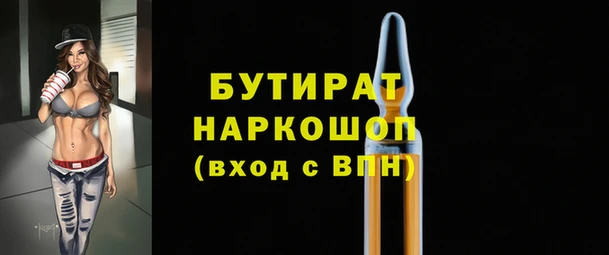ешки Верхний Тагил