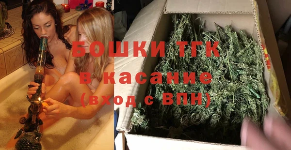 PSILOCYBIN Верхнеуральск