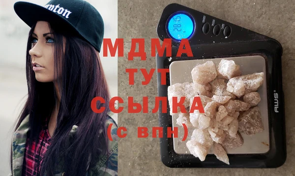 PSILOCYBIN Верхнеуральск