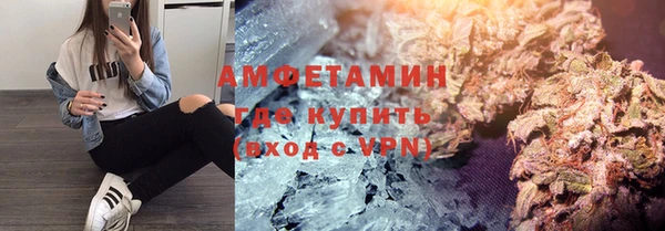 кокс Володарск