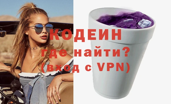 ешки Верхний Тагил