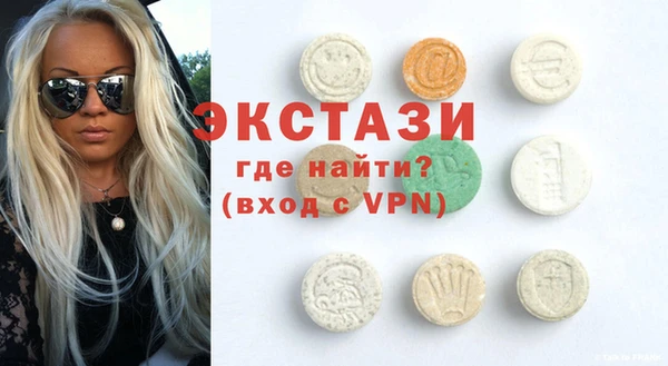 PSILOCYBIN Верхнеуральск